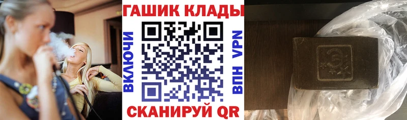 ГАШ 40% ТГК  Старица 