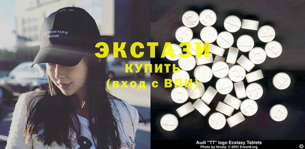 бошки Гусев