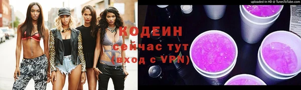 каннабис Гусь-Хрустальный