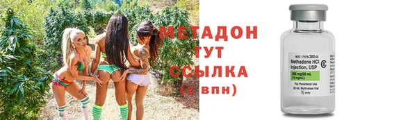 бошки Гусев
