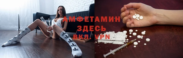 марки nbome Гусиноозёрск