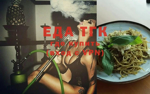 марки nbome Гусиноозёрск