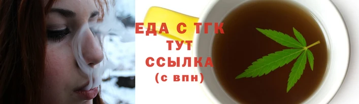 бошки Гусев