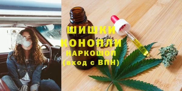 кокаин премиум Горно-Алтайск