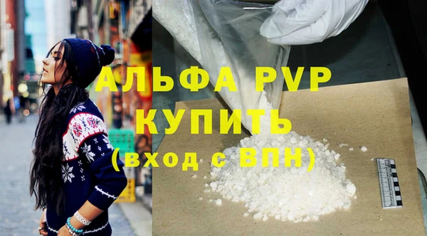 скорость Семилуки