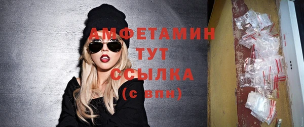 бошки Гусев