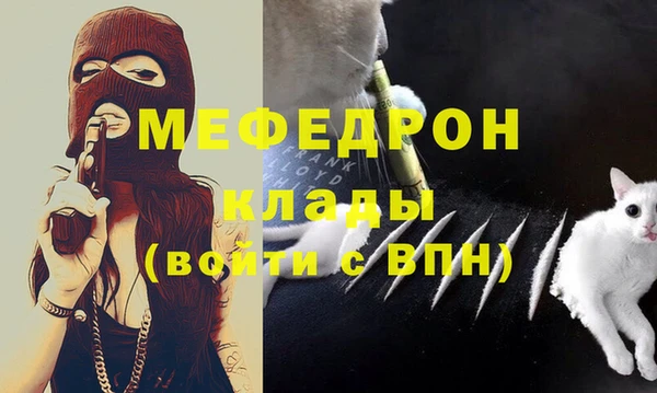 кокаин премиум Горно-Алтайск