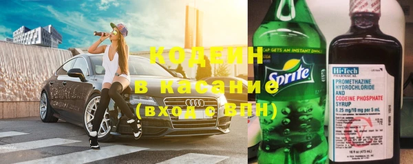 каннабис Гусь-Хрустальный
