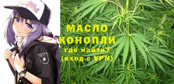 Альфа ПВП Семикаракорск