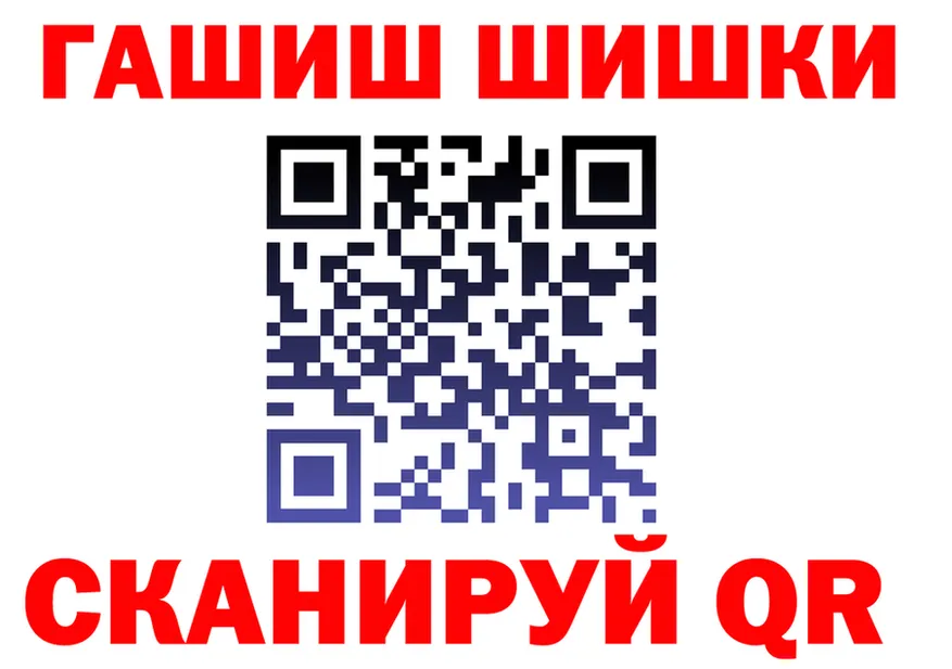 Alpha PVP Соль зеркало это OMG Старица