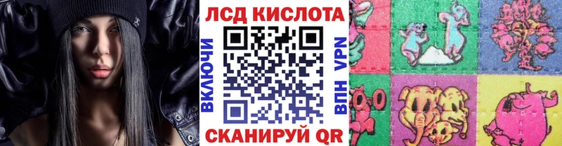 купить наркотики сайты  Старица  Марки 25I-NBOMe 1,5мг 