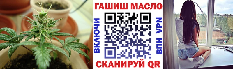 купить наркотики цена Старица MEGA ссылки ТГК жижа